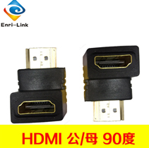HDMI转VGA线转换器 高清视频转接头适配器 